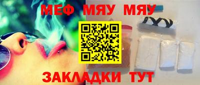 экстази Комсомольск-на-Амуре