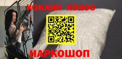 экстази Комсомольск-на-Амуре