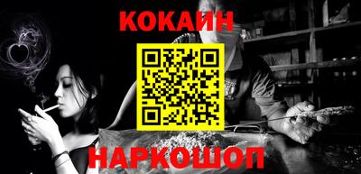 экстази Комсомольск-на-Амуре