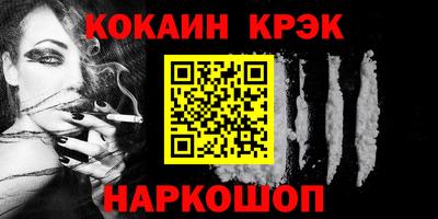а пвп мука Кингисепп