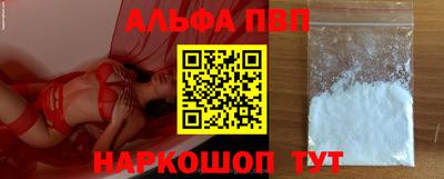 кокс Кимры