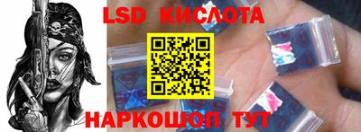 а пвп мука Кингисепп