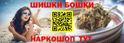 альфа пвп VHQ Коммунар