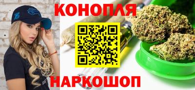 альфа пвп VHQ Коммунар