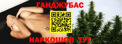 альфа пвп VHQ Коммунар