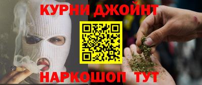 прущая мука Кинель