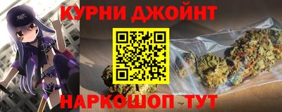 альфа пвп VHQ Коммунар