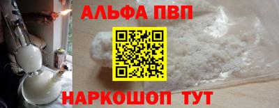 MESCALINE Конаково