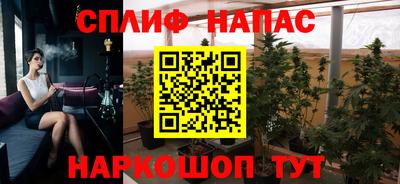 прущая мука Кинель