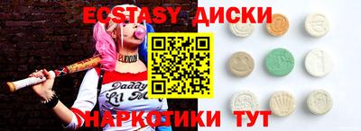 MESCALINE Конаково