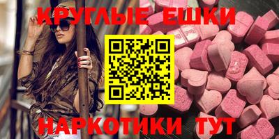 а пвп мука Кингисепп