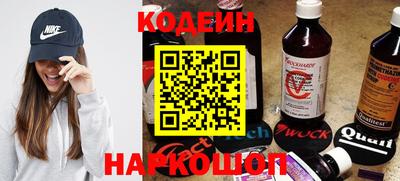 кокс Кимры
