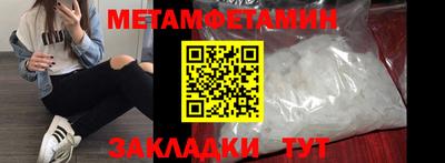 экстази Комсомольск-на-Амуре