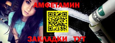 прущая мука Кинель