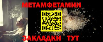 кокс Кимры