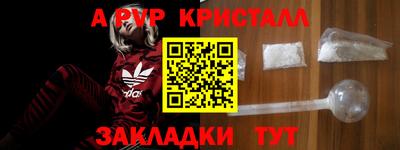 кокс Кимры