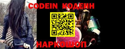 альфа пвп VHQ Коммунар