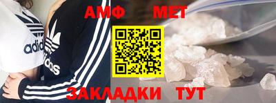 кокс Кимры