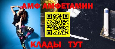 альфа пвп VHQ Коммунар