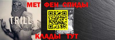 а пвп мука Кингисепп