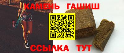 прущая мука Кинель