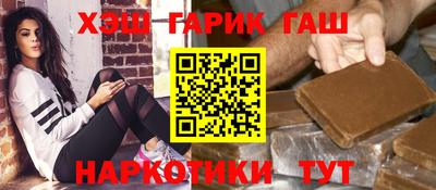 кокс Кимры
