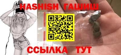 альфа пвп VHQ Коммунар