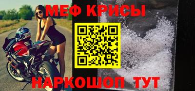 экстази Комсомольск-на-Амуре