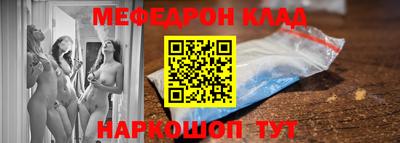 а пвп мука Кингисепп